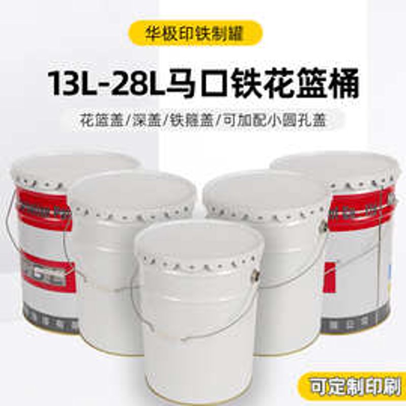 环氧树脂胶应用领域的最新发展